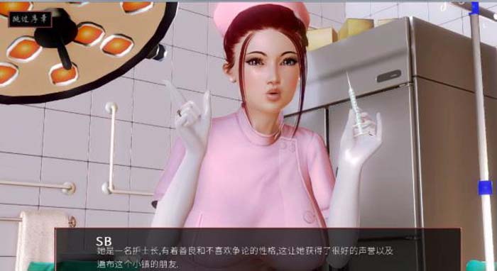 图片[1]-R2000 无尽的快感！ V0.30 KUMA个人精翻汉化版【3.5G】-1288游戏网