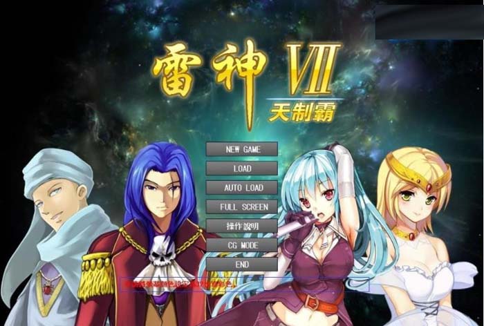 图片[1]-R2006 雷神Ⅶ~puk天制霸 私人定制加强版 第二版【1G】-1288游戏网