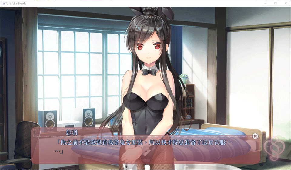 图片[2]-Icha Icha Steady 官方中文版★全CV+全CG存档[新作/3.5G]-1288游戏网