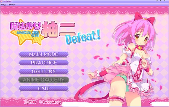 图片[1]-马猴烧酒柚二~Defeat V1.1官方中文版【300M】-1288游戏网