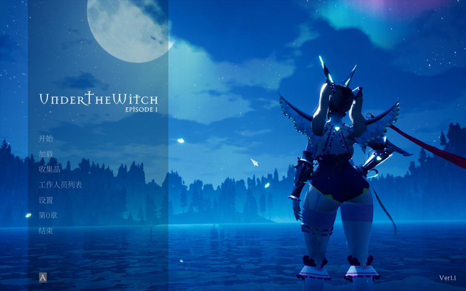 图片[1]-魔女的侵袭 Under the Witch Ver1.1 官方中文步兵版[6月更新/8G]-1288游戏网
