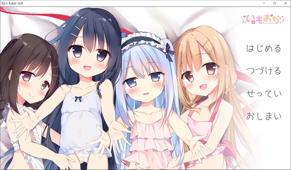 图片[1]-罗莉妈妈~与母性罗莉的相歼日常 V3.0 DL正式版★全CG存档[新作/3.2G]-1288游戏网