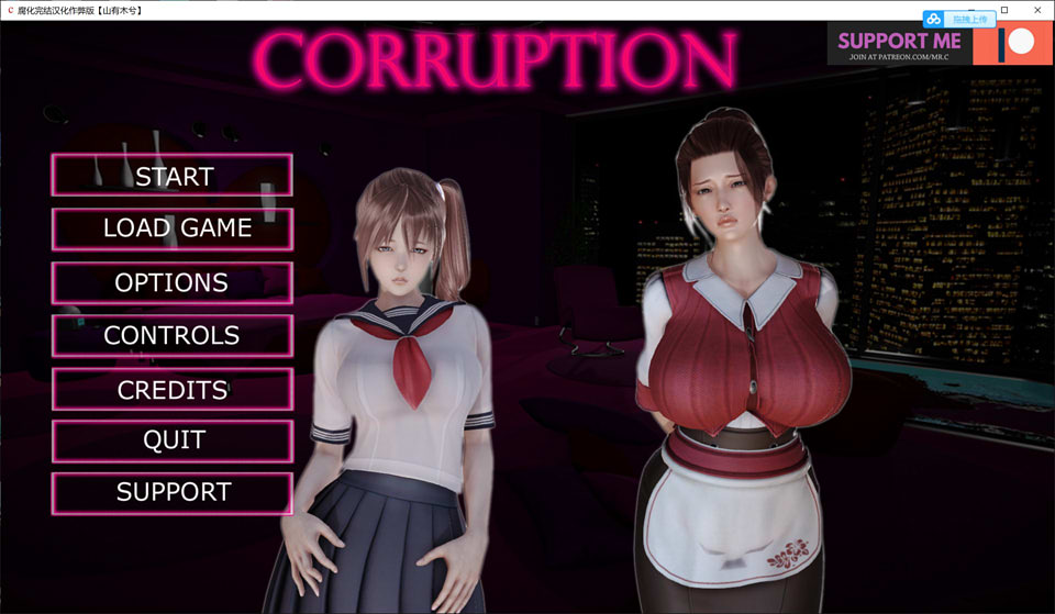 图片[1]-腐蚀（腐化）Final 精翻汉化完结作弊版[PC+安卓][7月更新完坑/10G]-1288游戏网