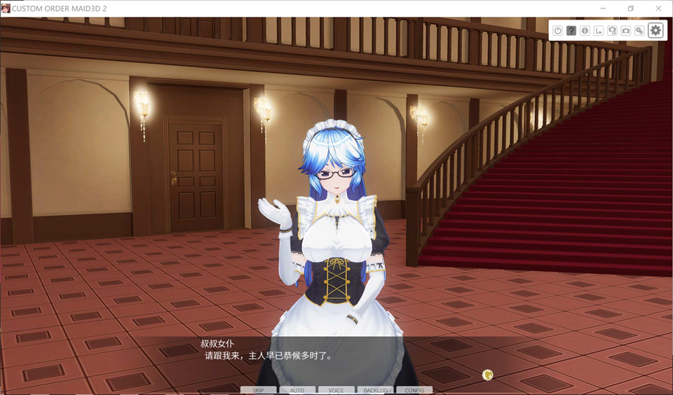 图片[1]-[KISS] 3D定制女仆2 COM3D2 官方中文正式版★全CV[新作/14G]-1288游戏网