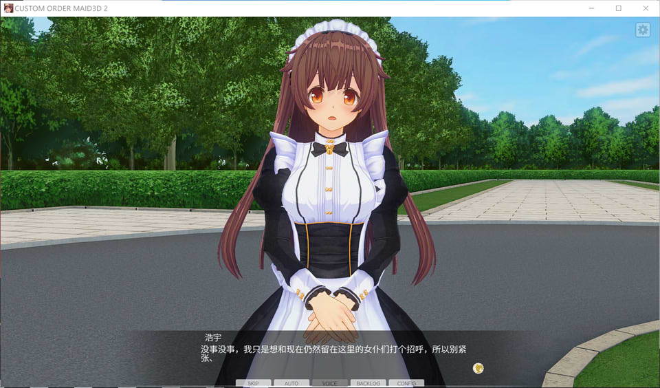 图片[2]-[KISS] 3D定制女仆2 COM3D2 官方中文正式版★全CV[新作/14G]-1288游戏网