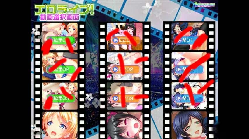 图片[2]-R2042 【无字】【吉里吉里】エロライブ!SecondLive!-1288游戏网