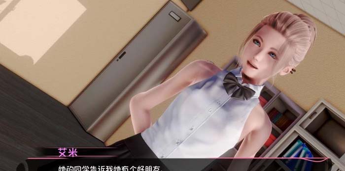 图片[1]-R2047 MurMur Ver03 最新汉化版+全CG【PC+安卓】【更新/3.7G】-1288游戏网