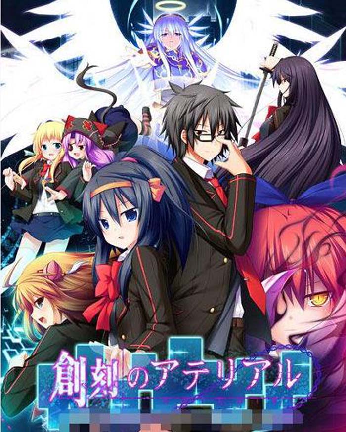 图片[1]-R2054 创刻的动脉 Ver2.0.0 完整全线汉化版+全CG存档【全CV】【5G】-1288游戏网