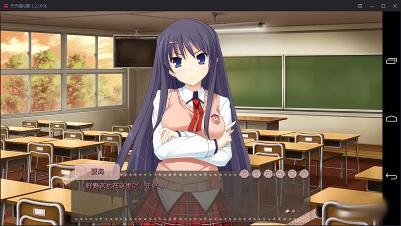 图片[3]-R2055 【汉化】【吉里吉里】春季限定（共通线）-1288游戏网