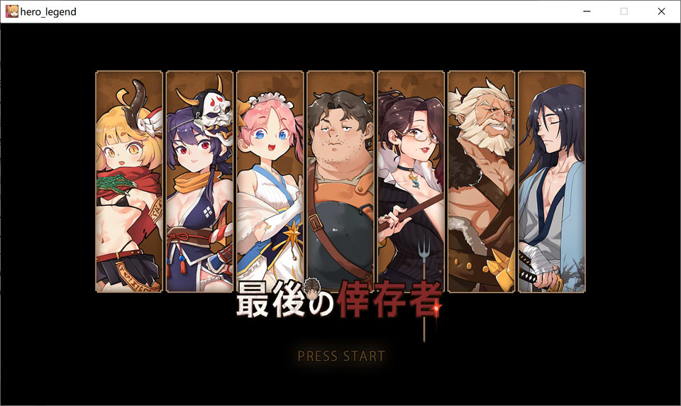 图片[1]-最后的幸存者：塔龙和他的奴隶 Ver1.23 官方中文版[7月新作/3G]-1288游戏网
