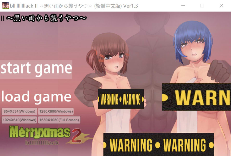 图片[1]-从黑雨中袭来的家伙~NTR Ver1.3 官方中文版[新作/1.8G]-1288游戏网