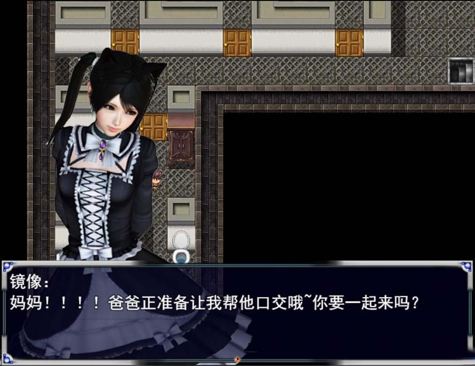 图片[1]-R2065 [大帝国制作] 召唤之旅 Ver1.2 公开版【神作更新】【1.6G】-1288游戏网