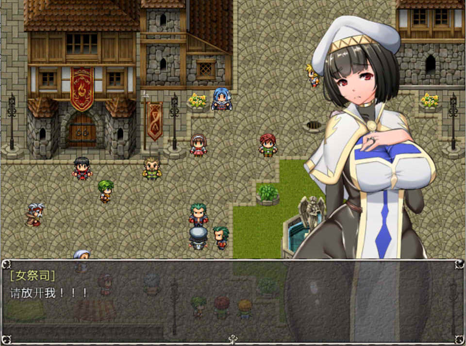 图片[1]-NTR女祭司 VR15 汉化中文版+存档★NTR神作[7月底更新/700M]-1288游戏网