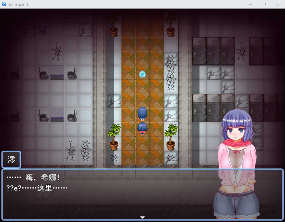 图片[1]-三只小猪和绅士怪物们 云翻汉化版★超强战斗H[7月新作/1.3G]-1288游戏网