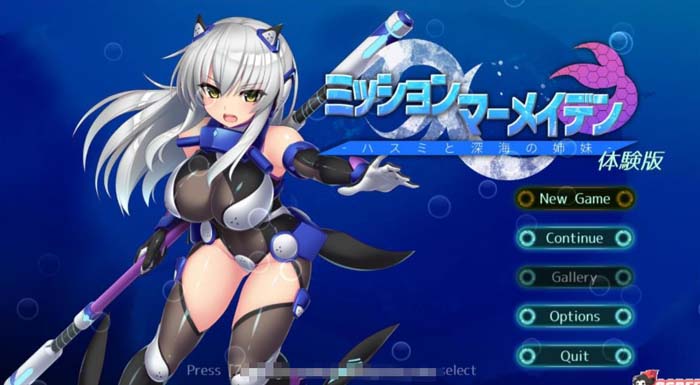 图片[1]-R2085 美人鱼之谜~莲与深海姐妹 V 12.24号支援者版【1G】-1288游戏网