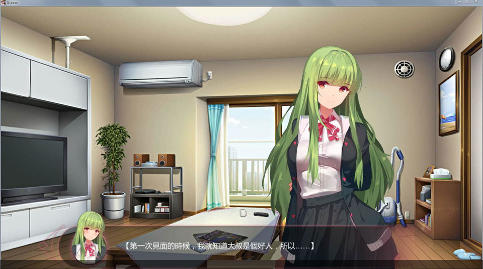 图片[4]-R2087 迷失魔镜：Mirror Ver3.10 终极版 DLC+OST+全CG档+解码【3.5G】-1288游戏网