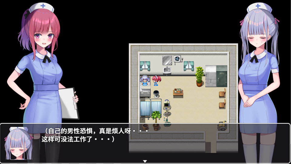 图片[1]-小桃的纠结 官方中文版[新作/450M]-1288游戏网