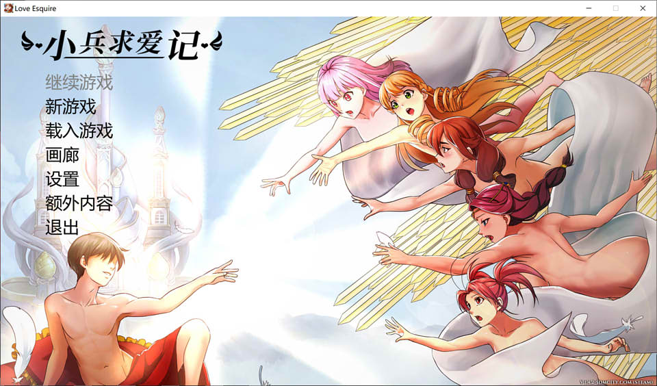 图片[1]-小兵求爱记 V1.4.2官中步兵豪华版+结局补完+全DLC+存档+MOD[8月更新/6G]-1288游戏网