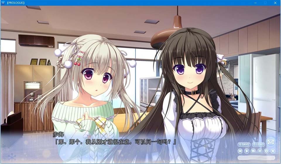 图片[3]-R2098 【汉化】【硬盘】与你心相连（PURE×CONNECT）-1288游戏网