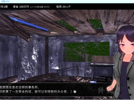 图片[3]-R207 【猎奇】重口点开要有心理准备-1288游戏网