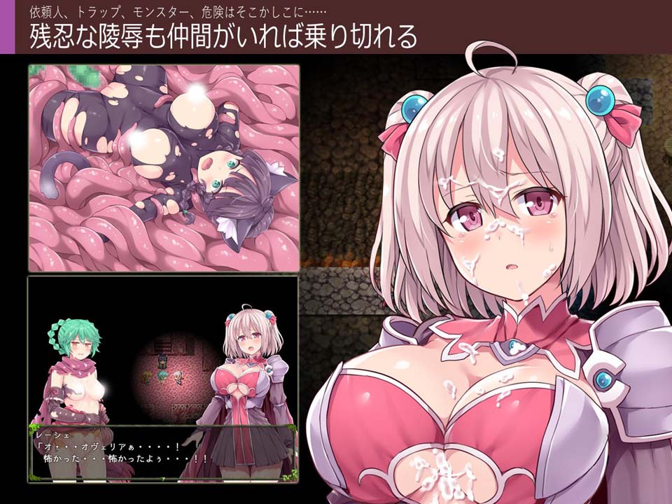 图片[3]-R2100 深渊之探索者 V1.0 重置精修汉化版+全CG【新汉化】【推荐】【1G】-1288游戏网