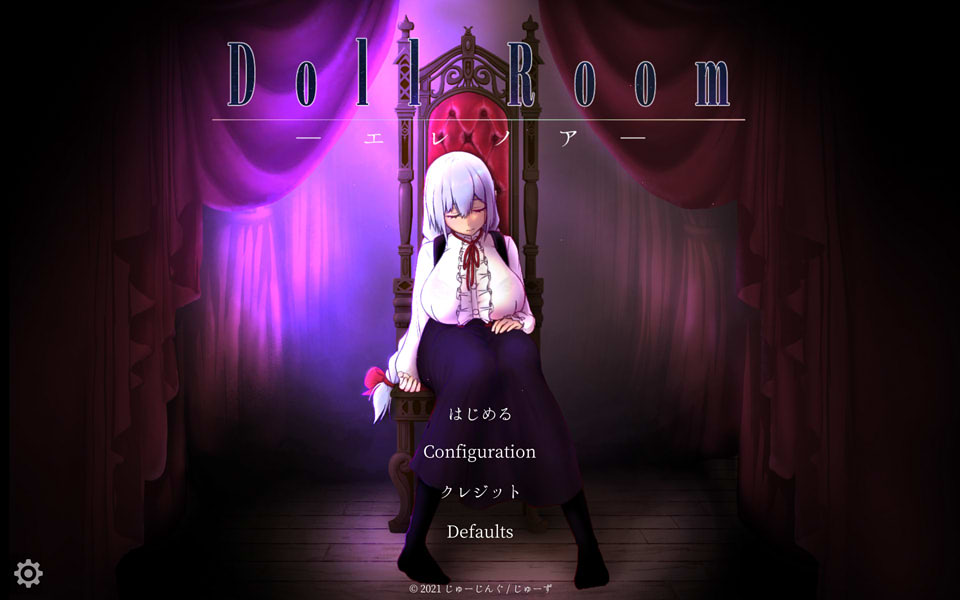 图片[1]-玩偶房间：Doll Room -エレノア- 正式完全版★CV[新作/900M]-1288游戏网