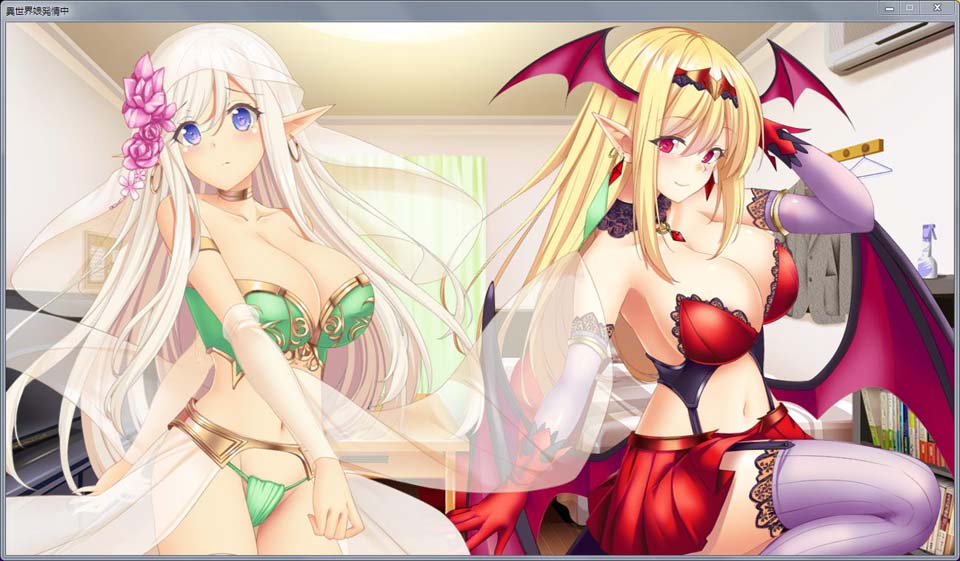 图片[1]-R2101 異世界娘发晴中！正式版+全CG包【新作】【1.3G】-1288游戏网