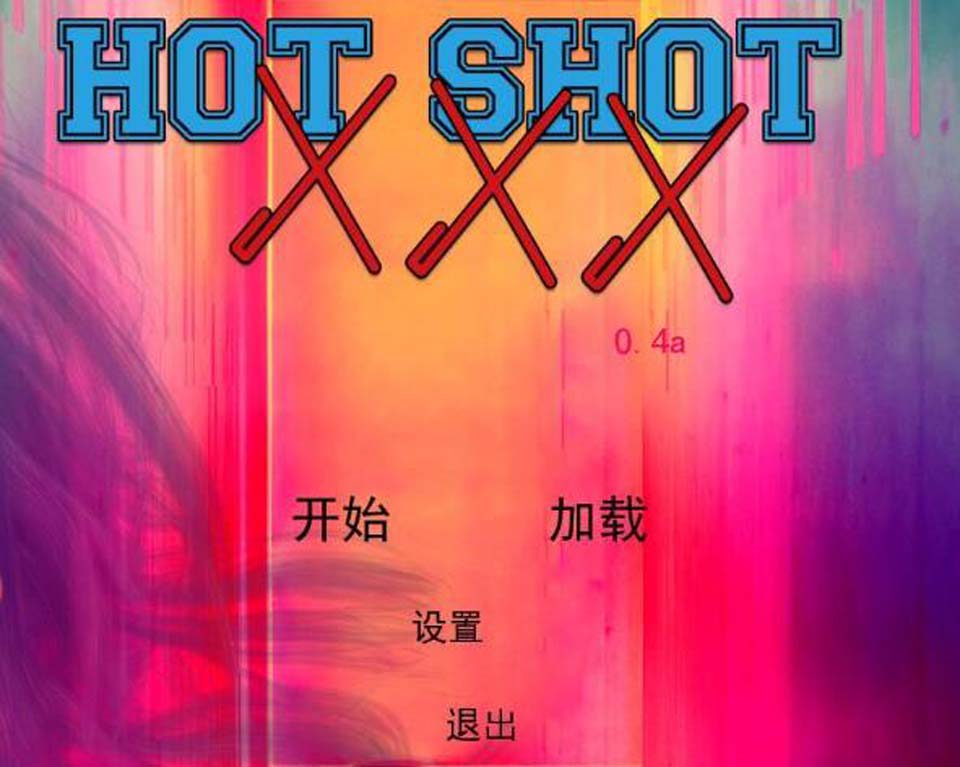 图片[1]-R2115 飞黄腾达 V0.4a 精翻汉化版+全CG【大后宫新作/1G】-1288游戏网