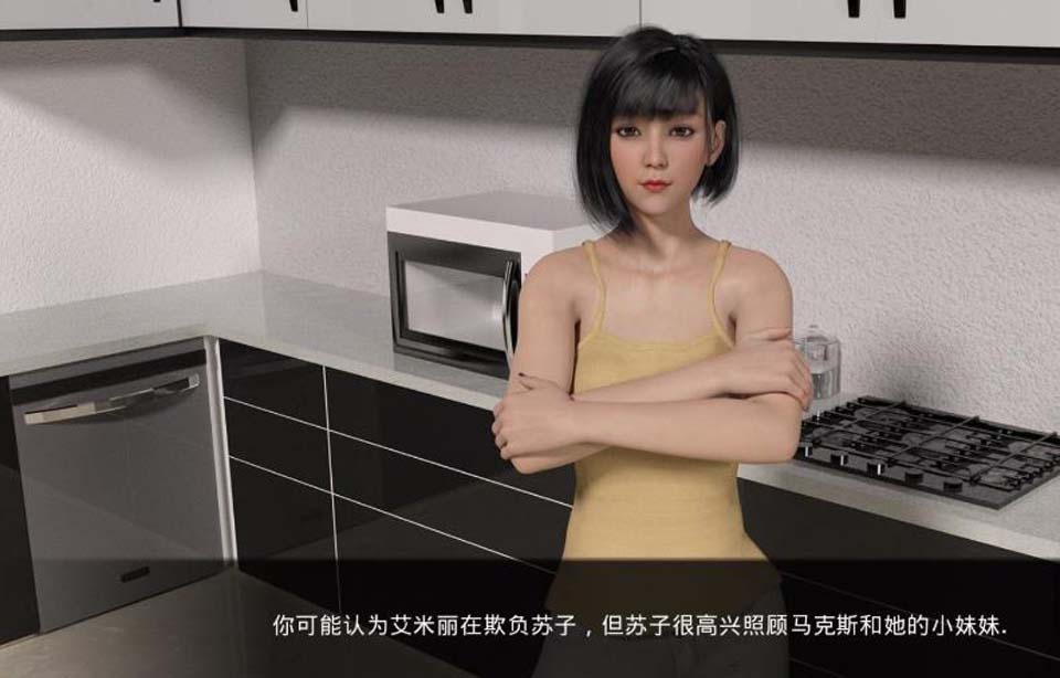 图片[1]-R2116 嫉妒 V0.6 精翻汉化版【PC+安卓】+前作订婚完结版【更新/5.9G】-1288游戏网