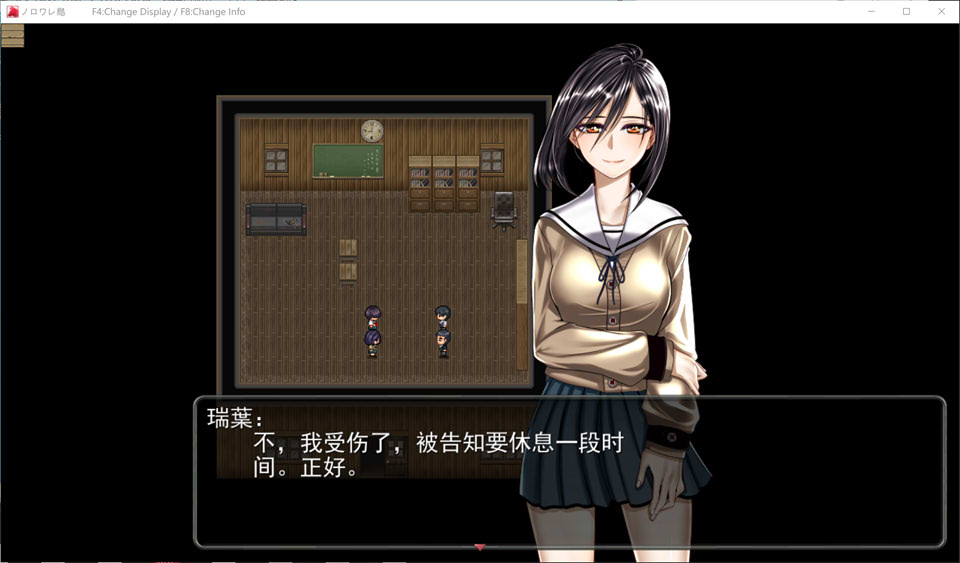 图片[1]-诺瓦莱岛：如果被咬到就完了 云翻汉化版+全CG回想[8月新作/4.2G]-1288游戏网