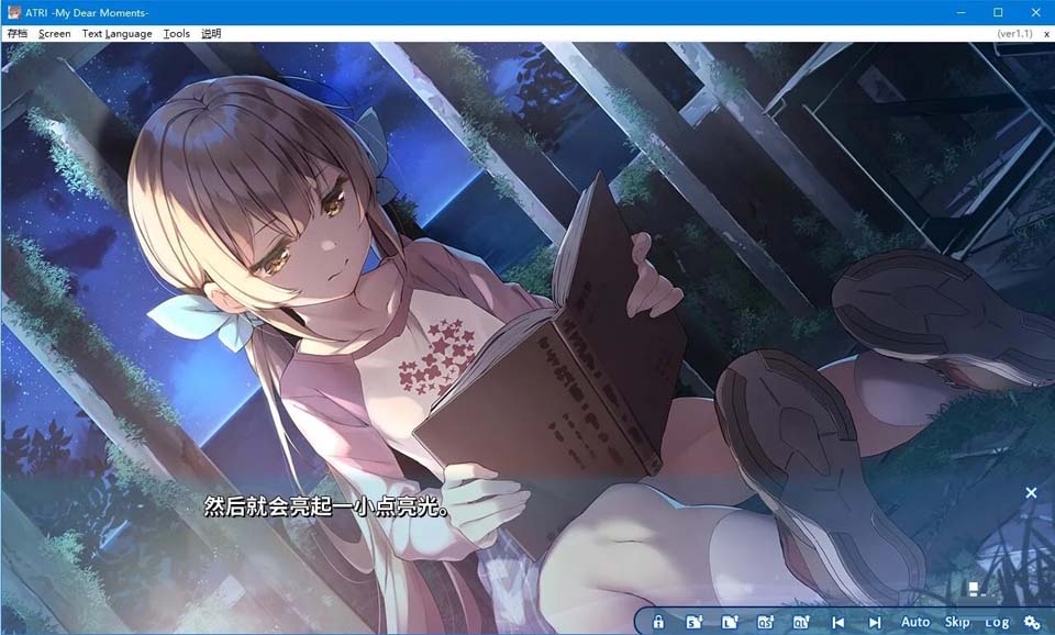 图片[3]-R2125 【官方中文】【硬盘】ATRI -My Dear Moments--1288游戏网
