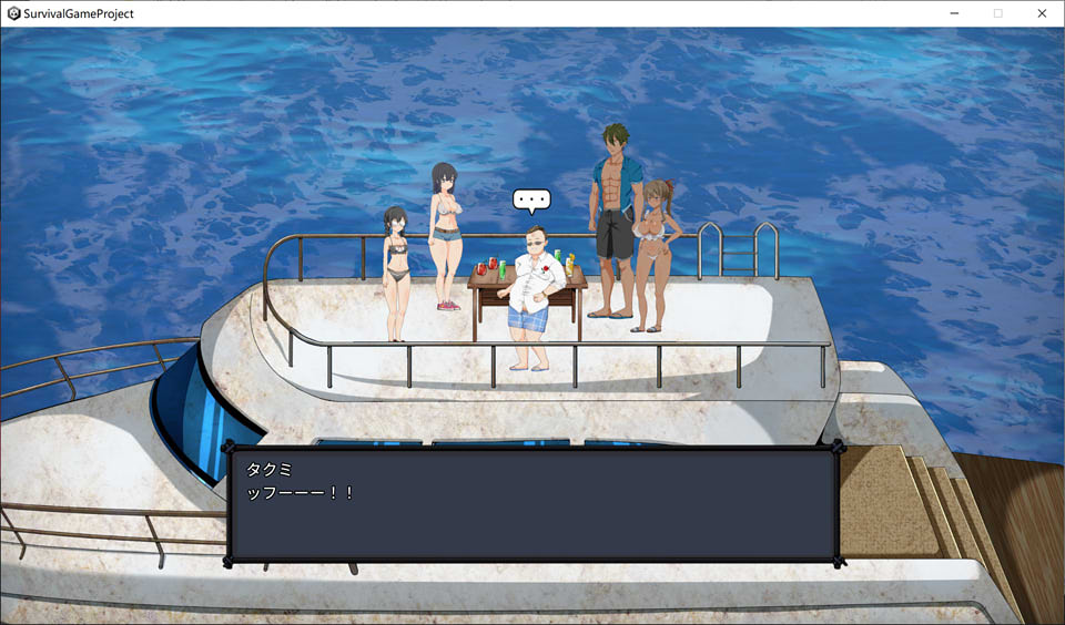 图片[1]-生存游戏 サバイバルゲーム V220820版★CV[8月更新/4.6G]-1288游戏网