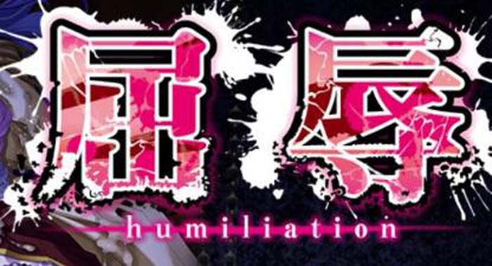 图片[1]-R2129 屈辱：无底线学院复仇物语！汉化版+CG+全动画汉化版【新汉化/6G】-1288游戏网
