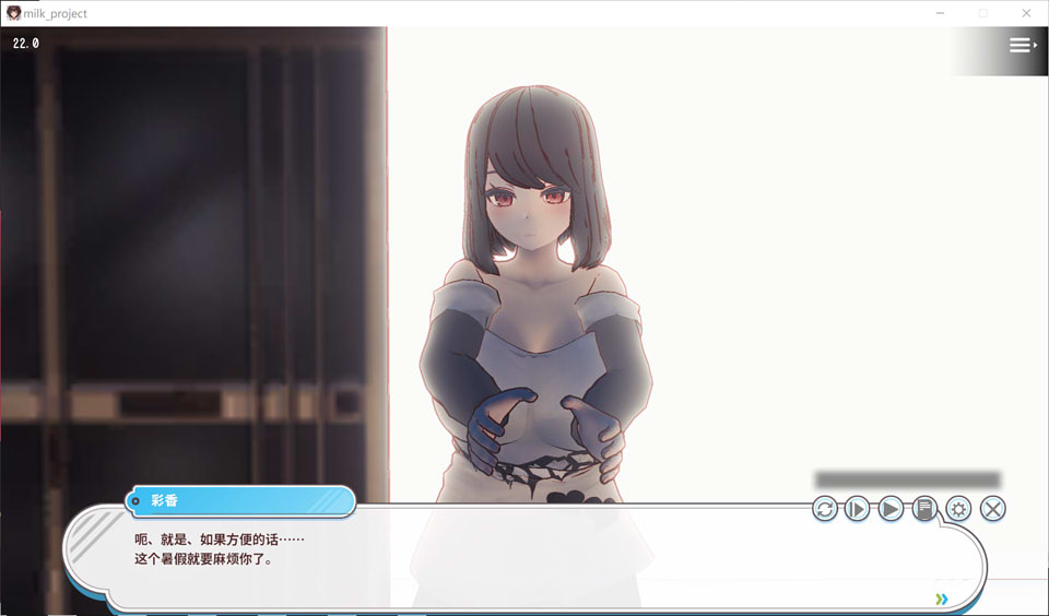 图片[1]-母汝少女～夏日的甜蜜回忆 官方中文版★CV[新作/310M]-1288游戏网