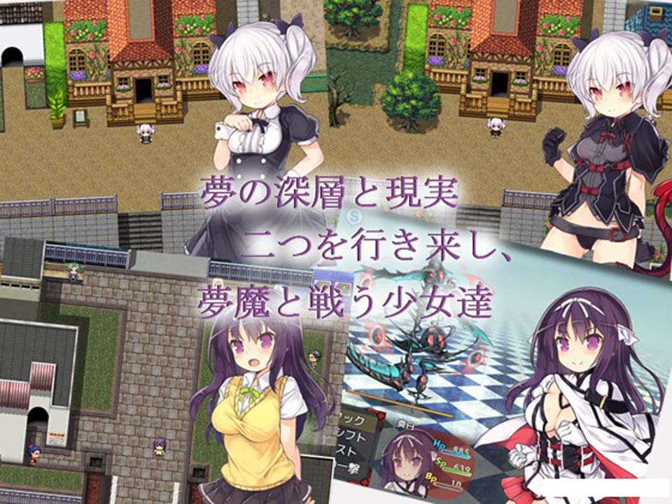 图片[1]-R2135 魇骑夜谭·ナイトテール 完整汉化版/付CG【1.6G】-1288游戏网