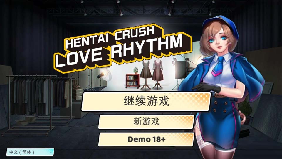 图片[1]-R2136 绅士粉碎者：情爱节奏 STEAM官方中文版【2G】-1288游戏网