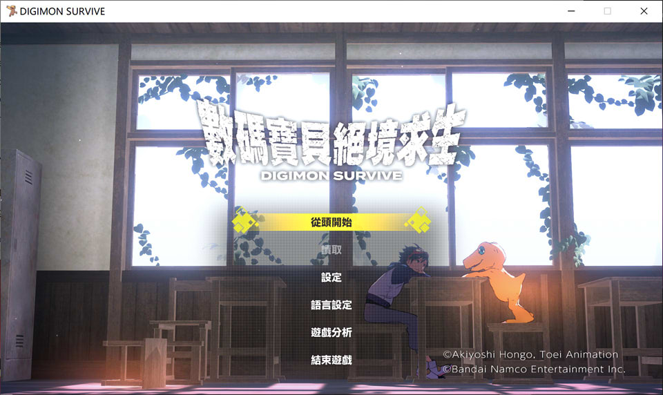图片[1]-数码宝贝：绝境求生 Digimon Survive 官方中文硬盘版★全CV[8月更新/7.7G]-1288游戏网