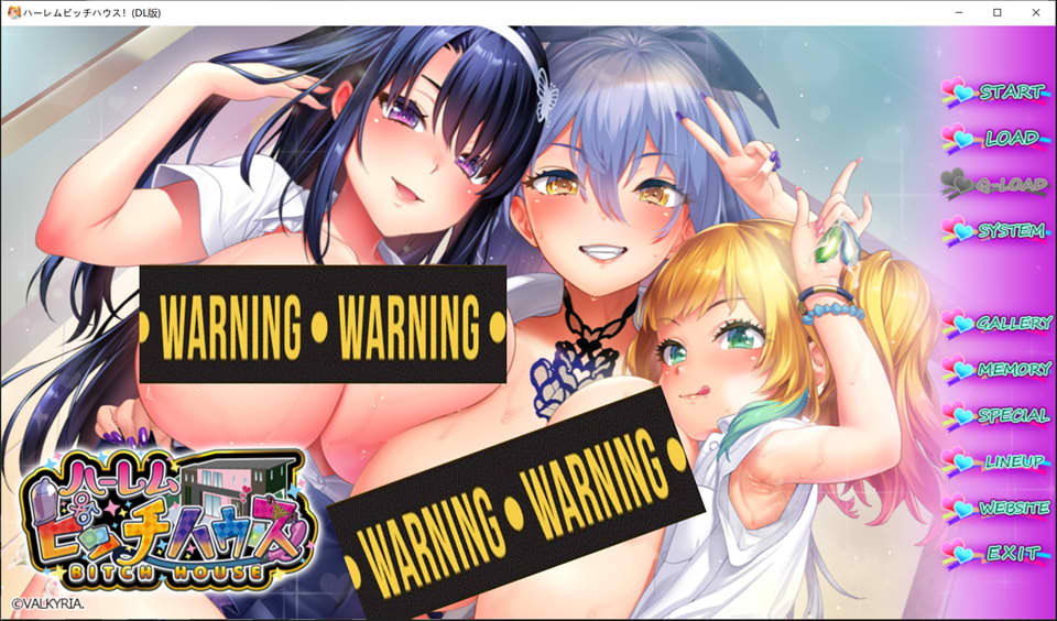 图片[1]-碧池之家 少女的杏训练 DL正式版+特典+转区工具★全CV[新作/2.8G]-1288游戏网