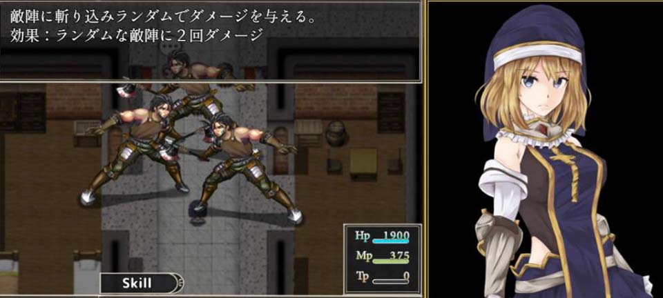 图片[1]-R2138 谎言与复仇之歌：BegieAde！DL正式版【新作/丰富战斗H/全CV/800M】-1288游戏网