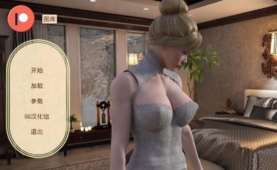 图片[1]-R2141 出轨人妻 V0.61 完整精翻汉化版[PC+安卓]【1.9G】-1288游戏网
