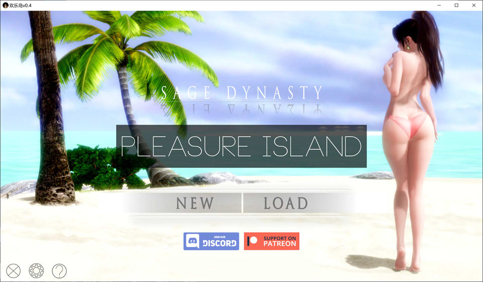 图片[1]-欢乐岛 Pleasure Island Ver0.4 云翻汉化版[PC+安卓][8月底更新/1.7G]-1288游戏网