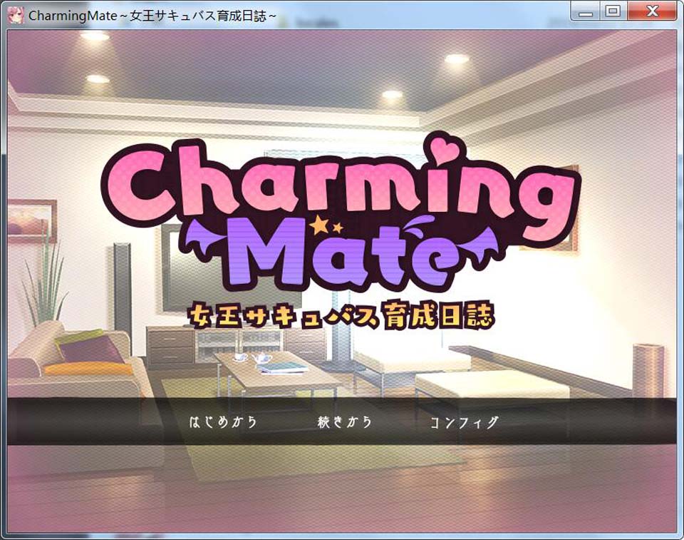 图片[1]-R2151 女王魅魔养教育日志 Charming Mate DL正式版【417M】-1288游戏网