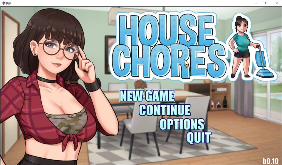 图片[1]-家务 V10.1 云翻汉化版★僵尸生活作者新作[PC+安卓][8月底大更新/1.8G]-1288游戏网