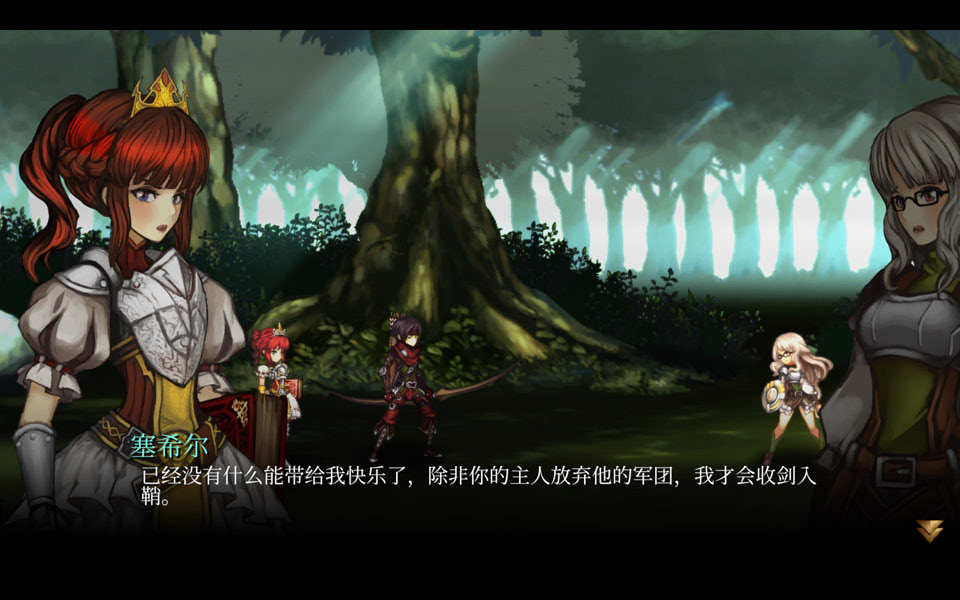 图片[1]-堕落军团：荣耀崛起 官方中文硬盘版+全DLC★全CV[新作/4.9G]-1288游戏网