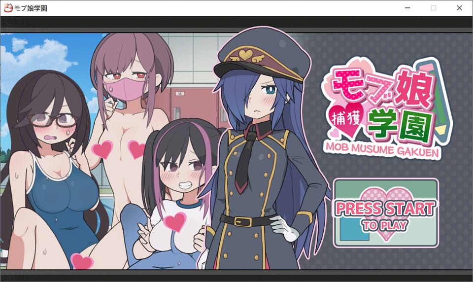 图片[1]-检查身体：女学生捕捉学院 V2022826 官方中文版[9月更新/2.6G]-1288游戏网