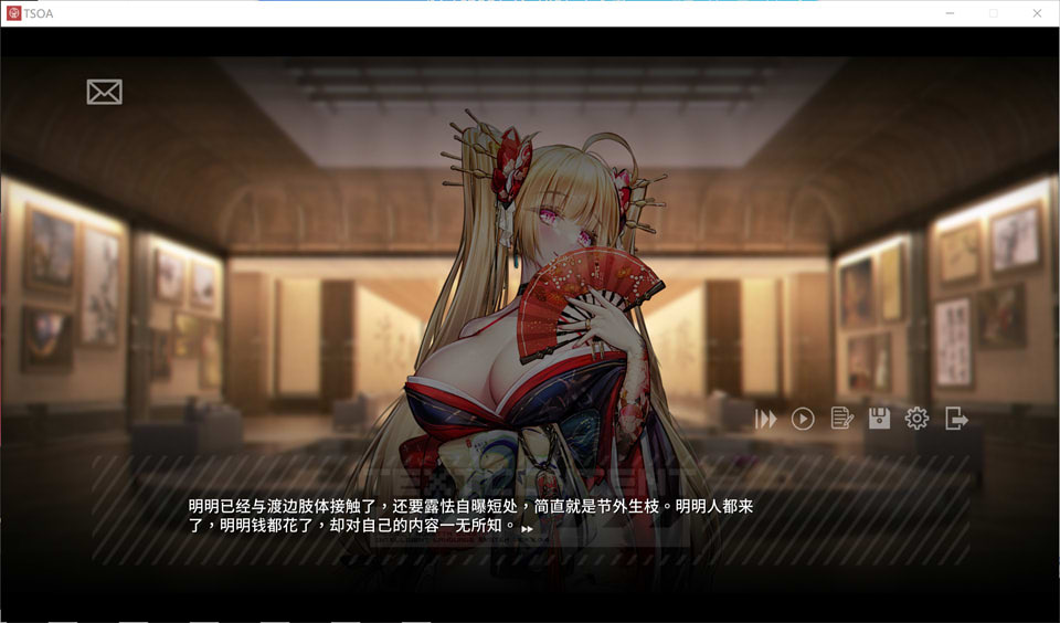 图片[2]-彷徨之街：The Street of Adrift 官方中文版★中文CV[新作/3G]-1288游戏网