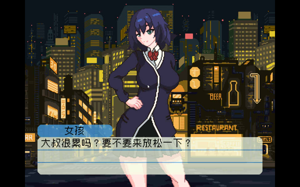 图片[1]-魅魔的瑗I助 DL官方中文版[新作/10M]-1288游戏网