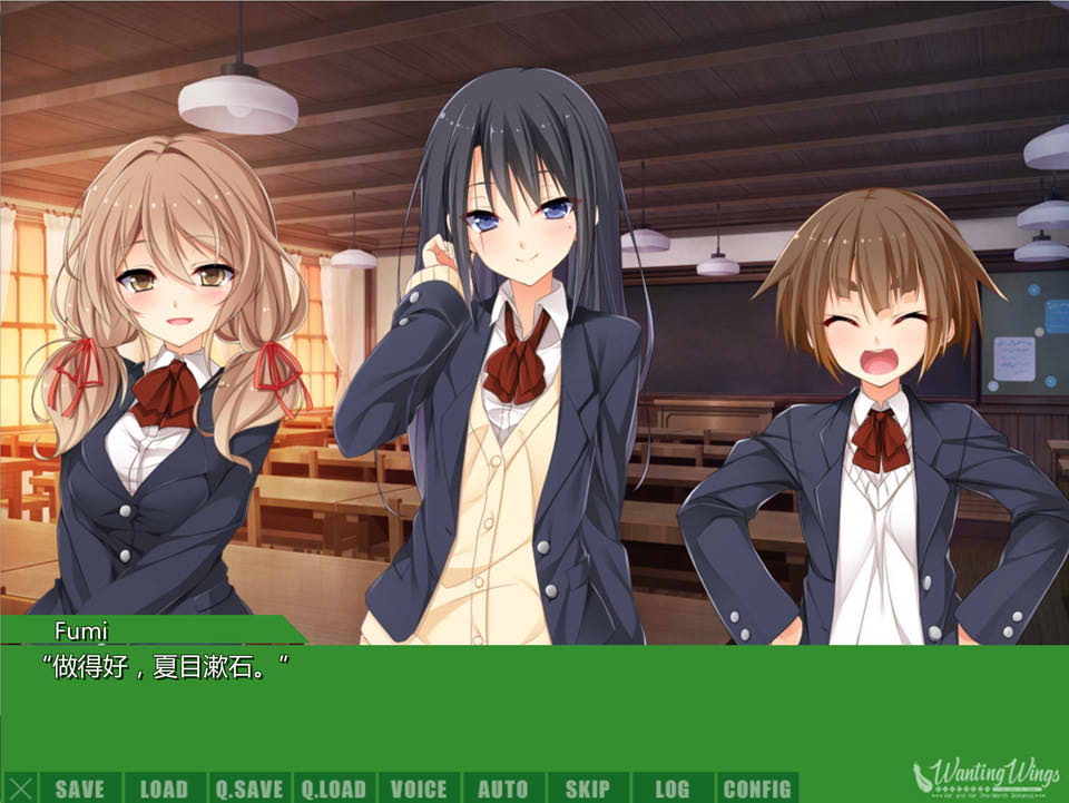 图片[1]-希望的翅膀 WantingWings Ver1.0 精翻汉化步兵版★全CV[完结/920M]-1288游戏网