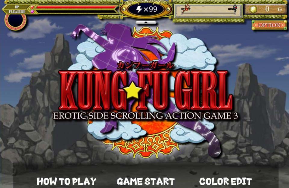 图片[1]-R2178 功夫少女！99%支援者版+全系列作品合集+全密匙【更新/全CV】【600M】-1288游戏网