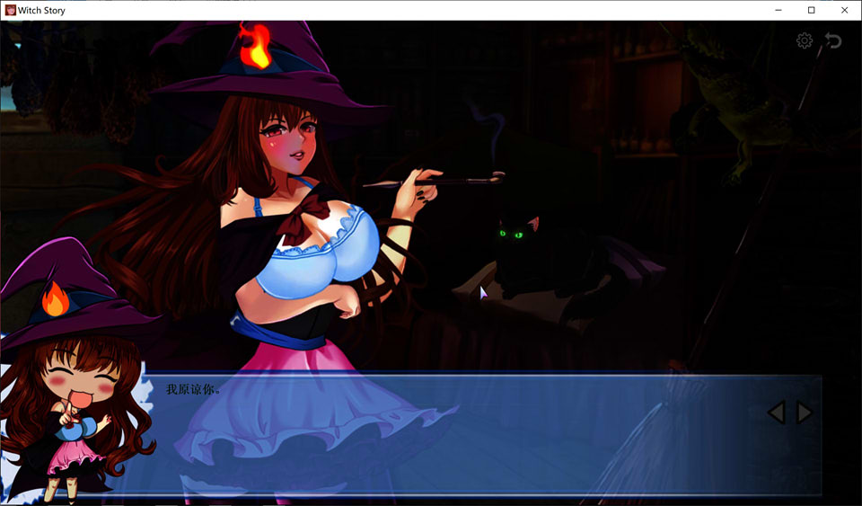 图片[1]-女巫故事 Witch Story Bui.9491786 官中作弊步兵版+DLC[新作/500M]-1288游戏网